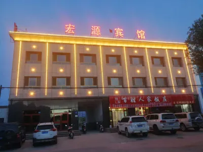 Aksai Hongyuan Hotel Các khách sạn ở Aksay