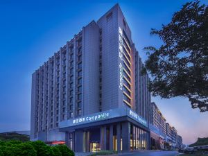 Campanile Hotel (Yangzhou Wenchang West Road, Slender West Lake)