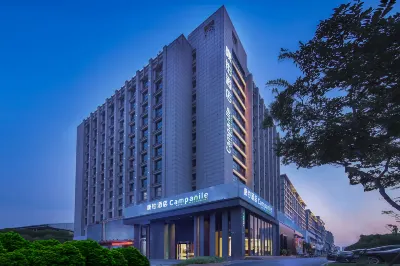 Campanile Hotel (Yangzhou Wenchang West Road, Slender West Lake) Hôtels à : Nouveau quartier de Yangzhou