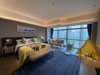 杭州西溪雷迪森大酒店 - 小黄人主题亲子大床房