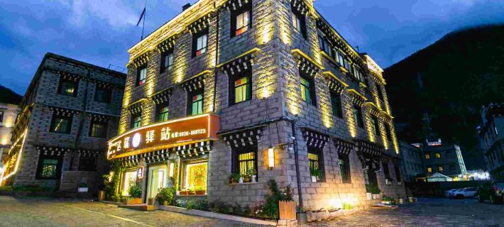 Daocheng Daruiyi Station Homestay Hotéis em Condado de Daocheng