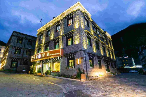 Daocheng Daruiyi Station Homestay