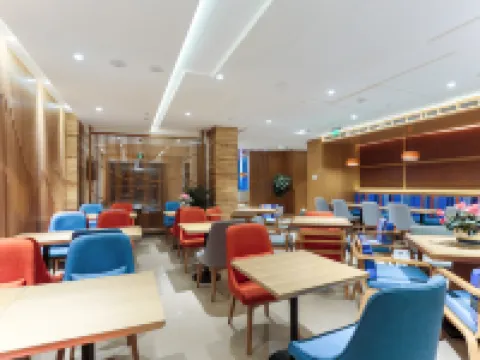 Holiday Inn Express JIUZHAIGOU by IHG Hotels in Jiuzhaigou