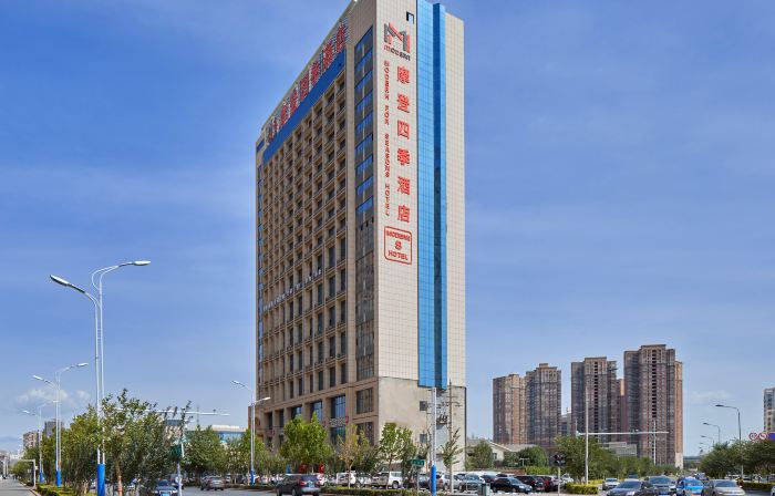 Modern Four Seasons Hotel (Xinhuijia Branch)