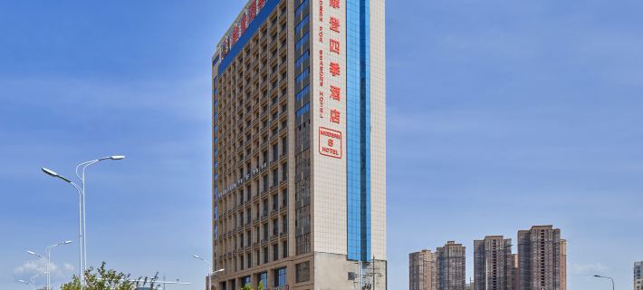 Modern Four Seasons Hotel (Xinhuijia Branch) Hotels in Korla