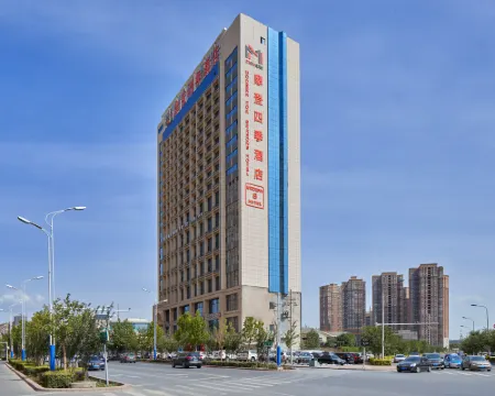 Modern Four Seasons Hotel (Xinhuijia Branch) Hotels in Korla