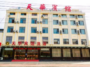 Tianhua Hotel