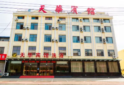 Tianhua Hotel Hotel in zona Fengze Lake
