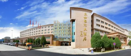 Orient International Hotel