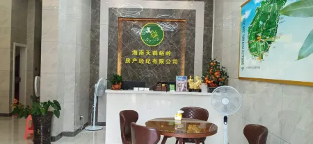 Wuzhishan Tianheyulin Hotel