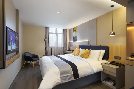 Homeinn Selected Hotel (Nanjing Jiangning Wanda Plaza Dongshan Subway Station) Отели рядом с достопримечательностью «Jiangsu Vocational Institute of Commerce (Jiangning Campus)»