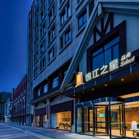 Jinjiang Inn Select  Xinzheng Longhu Sunshine Avenue Отели рядом с достопримечательностью «Ван Император Цинь Цинь»