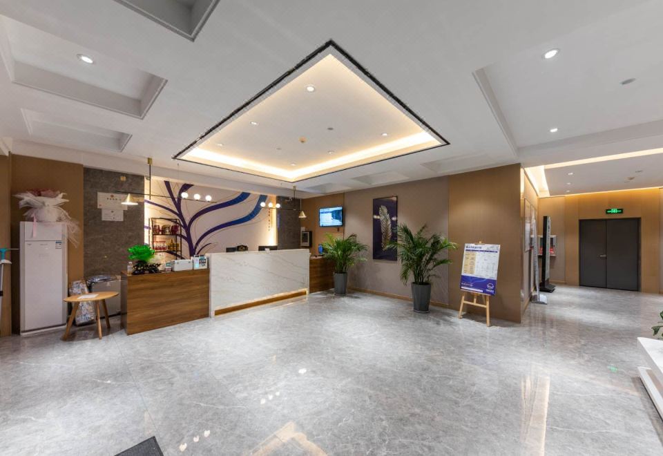 Chuxing Xinxuan Hotel (Lichuan Central Passenger Transport ...