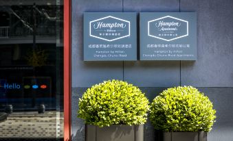 Hampton by Hilton Chengdu Chunxi Road