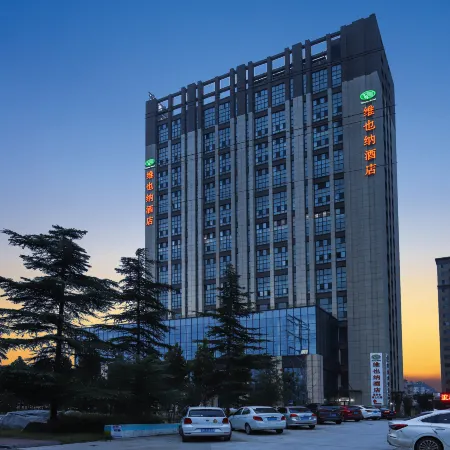 Vienna Hotel (Liaocheng rose Park store)