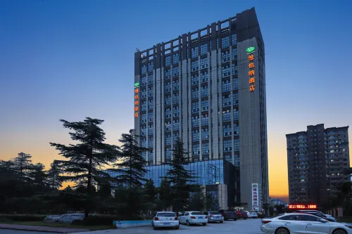Vienna Hotel (Liaocheng rose Park store)