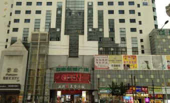 Homeinn Plus Hotel (Shanghai Changshou Road Yaxin Plaza Subway Station)