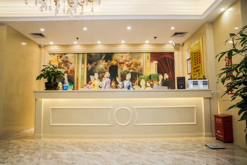 Fushenda Yujing Hotel (Shenzhen Futian Chiwei Subway Station)