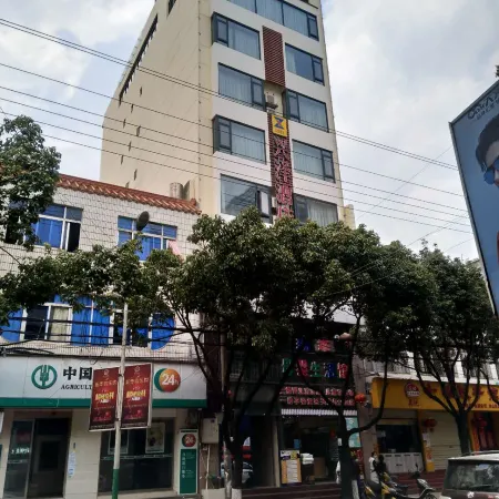 Xingze Hotel, Wuding