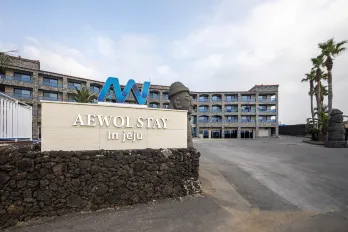 Aewol Stay in Jeju Hotel&Resort