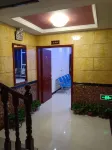 Jinhao Hotel