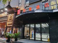 如家酒店(武汉南湖理工大学佰港城店) - 酒店外部