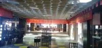 โรงแรมเจียเฉิง - ที่มีฟิตเนส