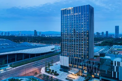 Courtyard by Marriott Chengdu South Hôtels à : Chengdu