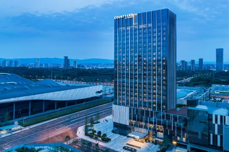 Courtyard by Marriott Chengdu South Отели рядом с достопримечательностью «Beijing University of Aeronautics and Astronautics»