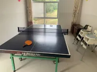 Yinshu Shanju