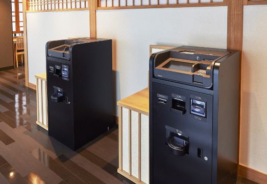 로이저 호텔 클래식 가든 교토 산조