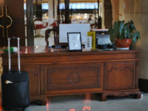 安康明江国际酒店 - 公共区域