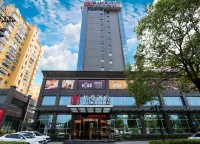 Borrman Hotel (Huanggang Normal University Student Street)