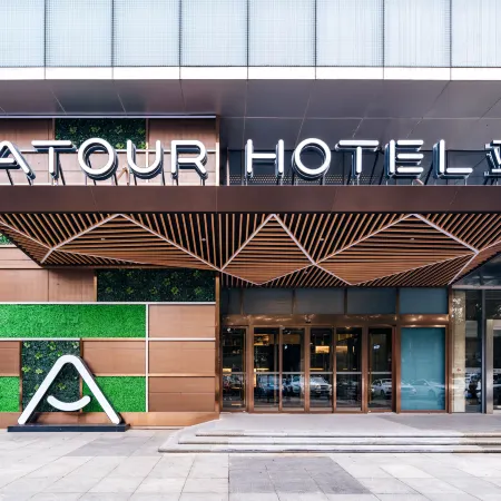 Handan New Century Congtai Park Atour Hotel