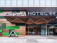 New Century Atour Hotel Handan Hotels in Handan