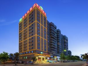 Vienna Hotel (Zhanjiang Mazhang High-speed Railway Station Store)