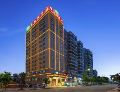 Vienna Hotel (Zhanjiang Mazhang High-speed Railway Station Store)