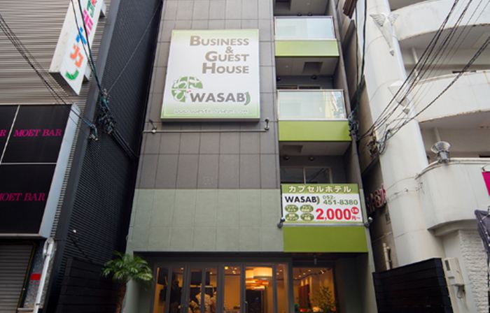 Hostel Wasabi Nagoya Ekimae