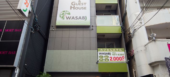 Hostel Wasabi Nagoya Ekimae Hotels in Nagoya