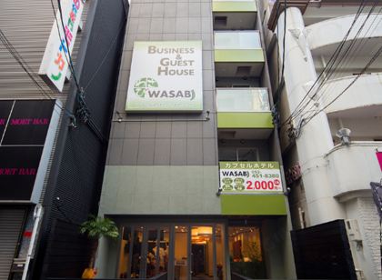 ホステルわさび名古屋駅前