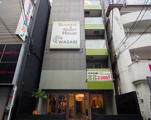 Hostel Wasabi Nagoya Ekimae Hotels near Hibitsu Onsen