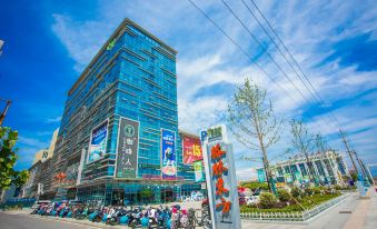 GreenTree Eastern Hotel (Mandu Plaza store of Huai'an railway station north bus station)