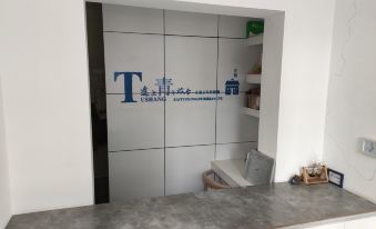 Liupanshui Tushang Youth Hostel