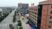 Luyuan Hotel Hotels in Hengshan County