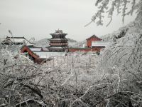 天门山四大名筑美学客栈 - 酒店附近