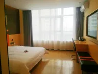 7 Premium Hotel (Huai'an Zhou Enlai Memorial Hall Yonghuai East Road) 주은래(저우언라이) 기념관 주변 호텔