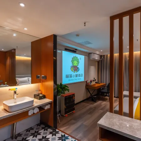 Durian Star Hotel (Tancheng Commercial Plaza)