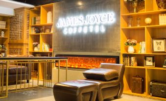 James Joyce Coffetel (Wuhan Jiayuan Road Subway Station)