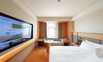 JI Hotel (Xiamen Haicang District Government)