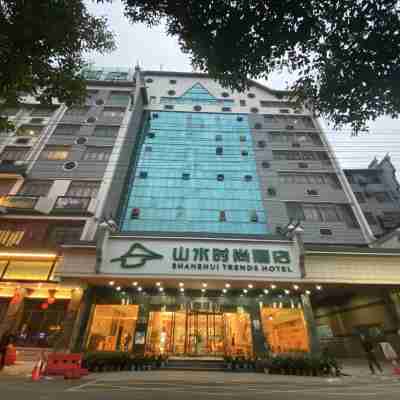 Shanshui Trends Hotel (Xinhua Shangmei Ancient City) Hotel Exterior